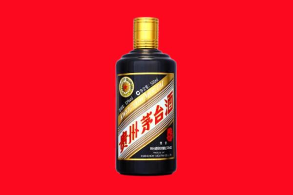 长沙市芙蓉回收茅台酒瓶