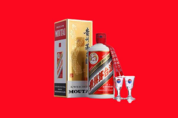 长沙市芙蓉回收贵州茅台酒